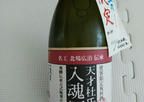 alt 1