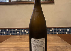alt 2