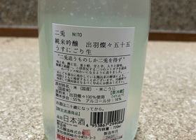 alt 2
