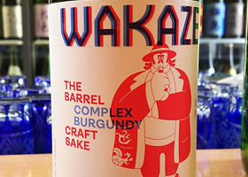 WAKAZEのラベルと瓶 2