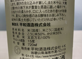 alt 4