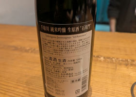 alt 3