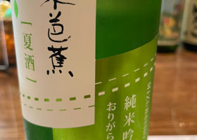 alt 2