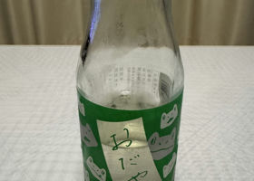 alt 4