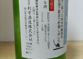alt 2
