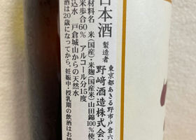 alt 3
