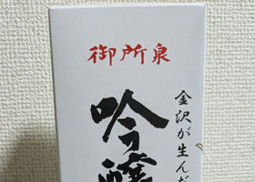 alt 3