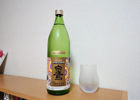 白鷹 チェックイン 2