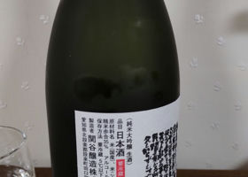alt 2