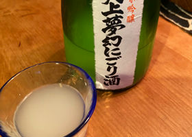 alt 1