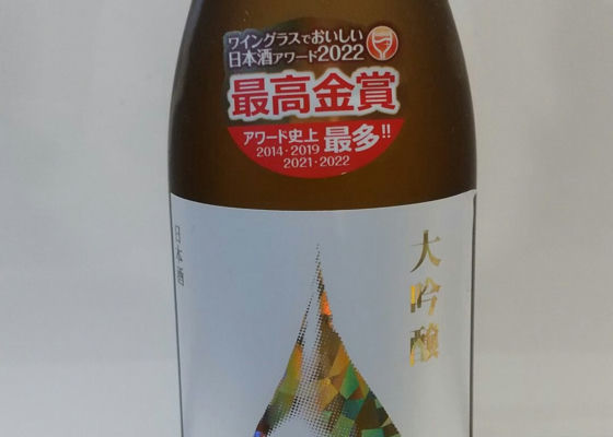 alt 1
