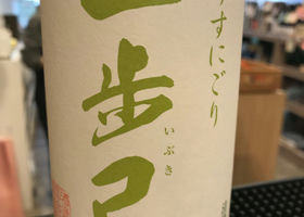 alt 3