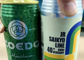 麒麟山 チェックイン 3