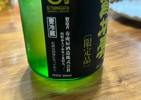 alt 3