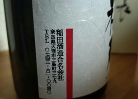 alt 2