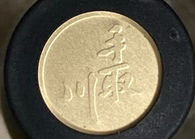 alt 3