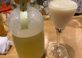 alt 1