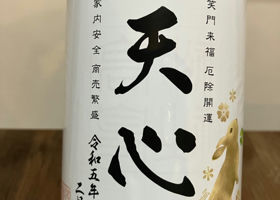 alt 2
