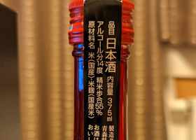 alt 2