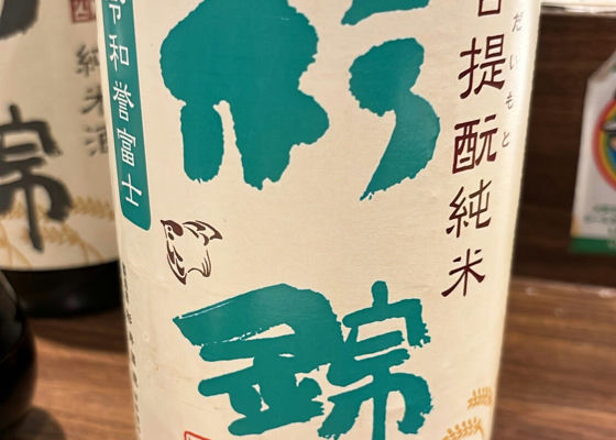 alt 1