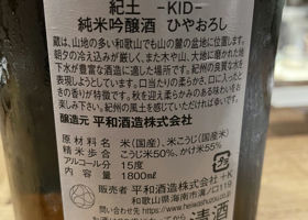 alt 2