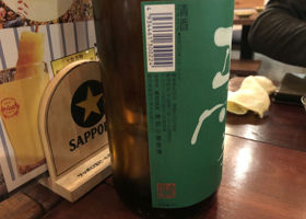 alt 3