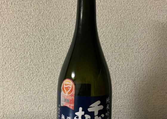 千代むすび