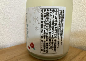 alt 2