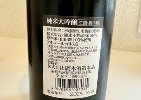 alt 3