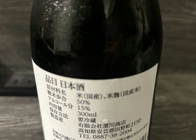 alt 2
