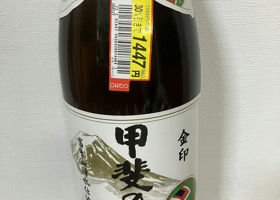 alt 1