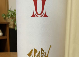 alt 1