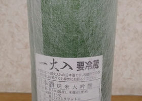 alt 2