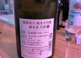 alt 2