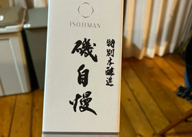 Isojiman 签到 2