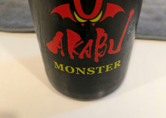alt 1