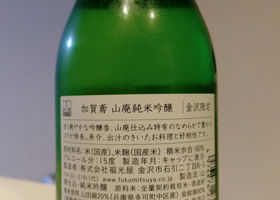 alt 2