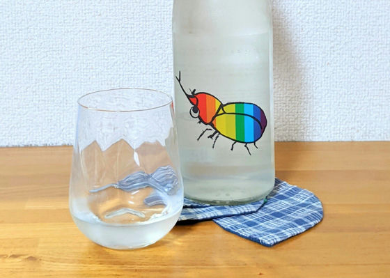 alt 1
