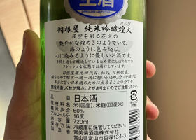 alt 2