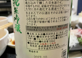 alt 3