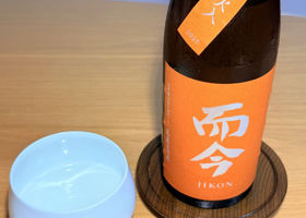alt 3