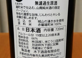 alt 2