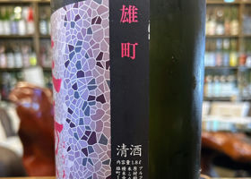 alt 3