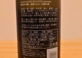 alt 2