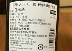 alt 2
