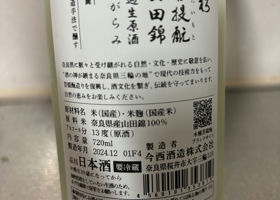 alt 2