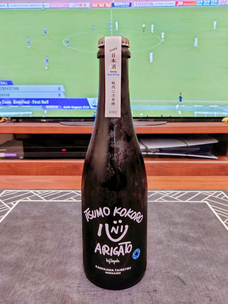 上川大雪（かみかわたいせつ）みんなの感想 - 上川大雪酒造の日本酒