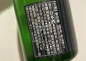 alt 2