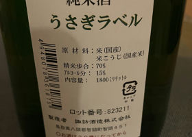 alt 2