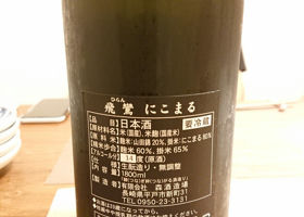 alt 3